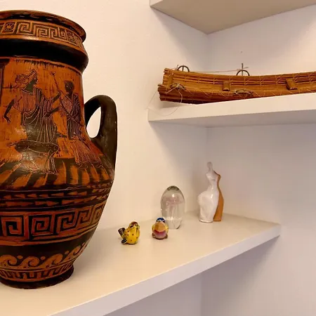 Domo La Laguna * Кабрас